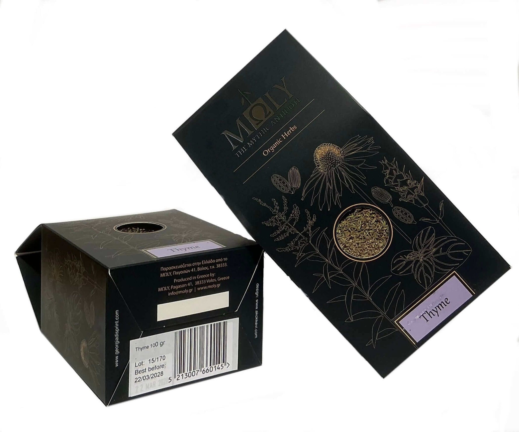 Zwei schwarze Verpackungen mit Thymian. Eine Verpackung liegt und die andere lehnt sich gegen die liegende Verpackung.