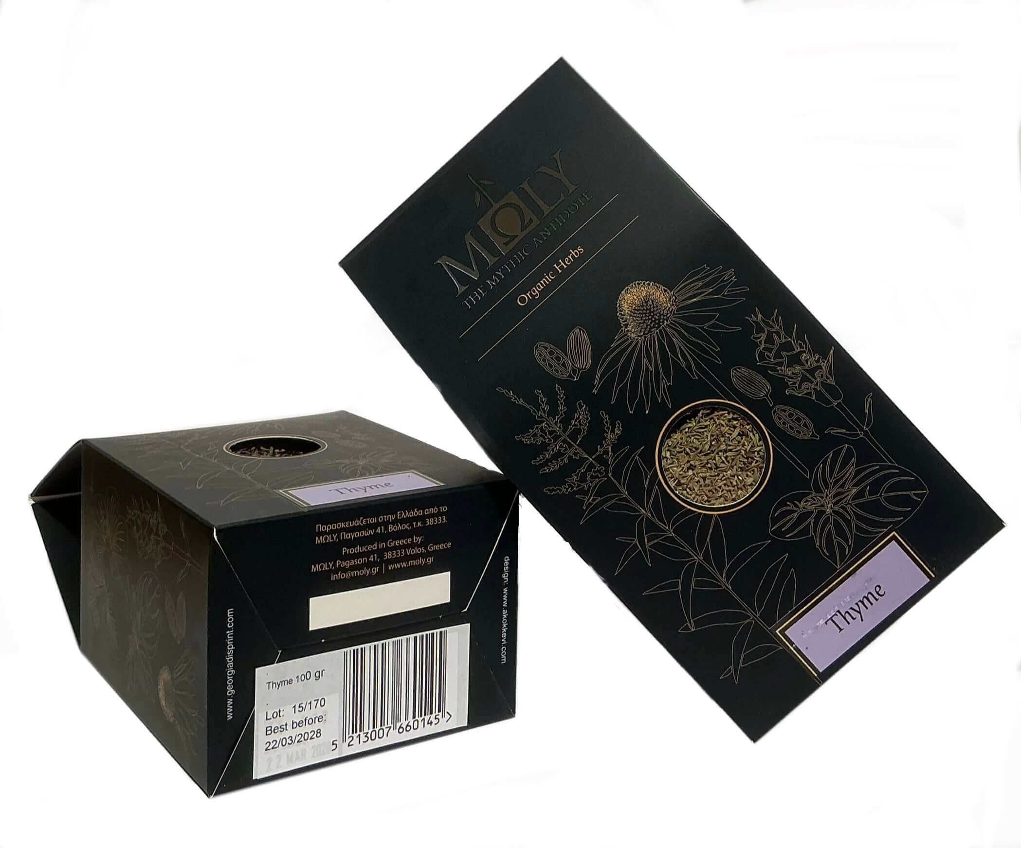 Zwei schwarze Verpackungen mit Thymian. Eine Verpackung liegt und die andere lehnt sich gegen die liegende Verpackung.