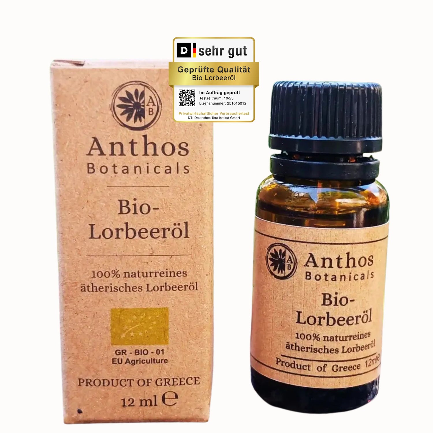 Ein braunes Glasfläschen mit Lorbeeröl von Anthos Botanicals & brauner Verpackung