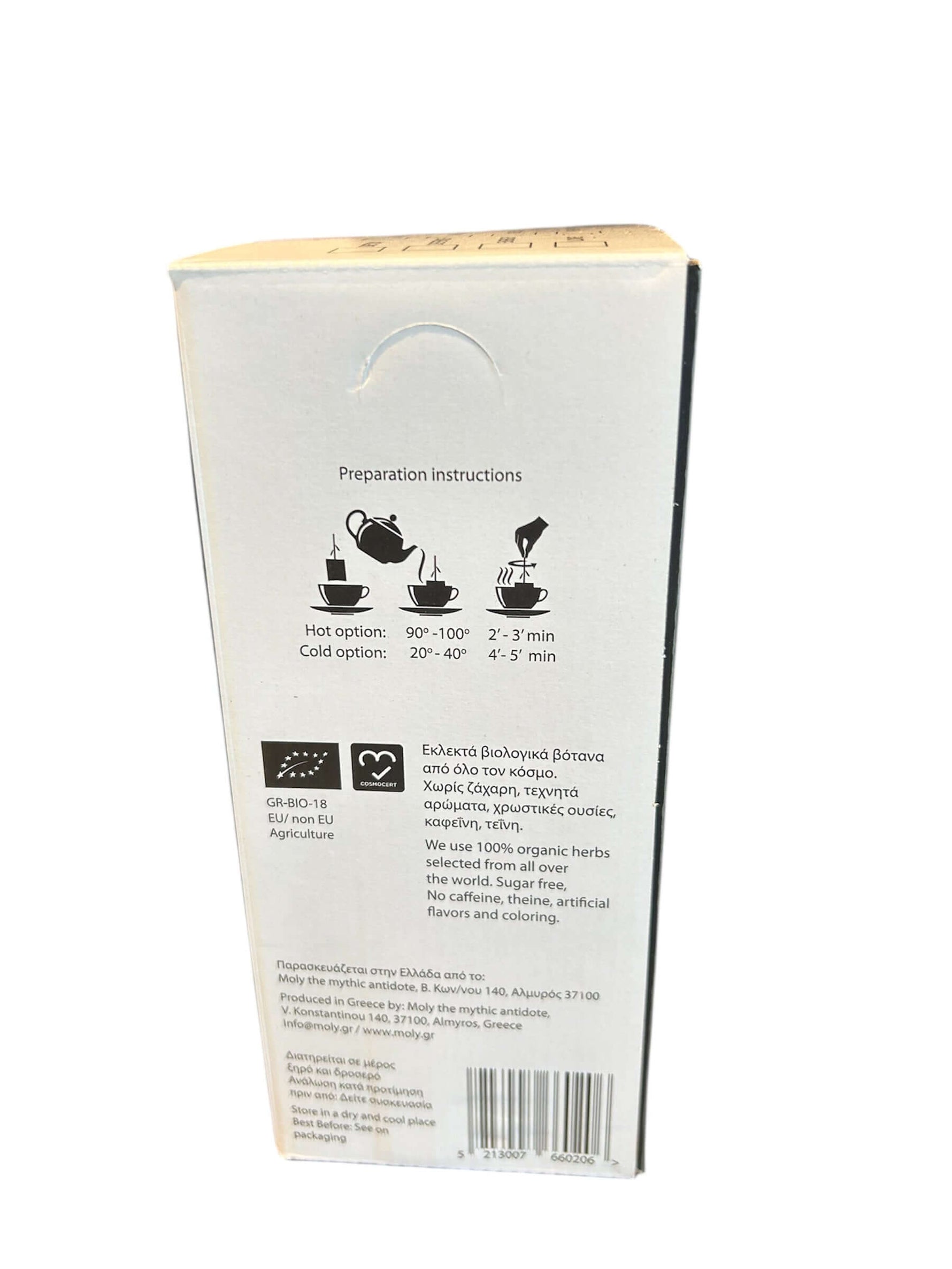 Rückseite der MOLY Display Box mit Zubereitungsempfehlung