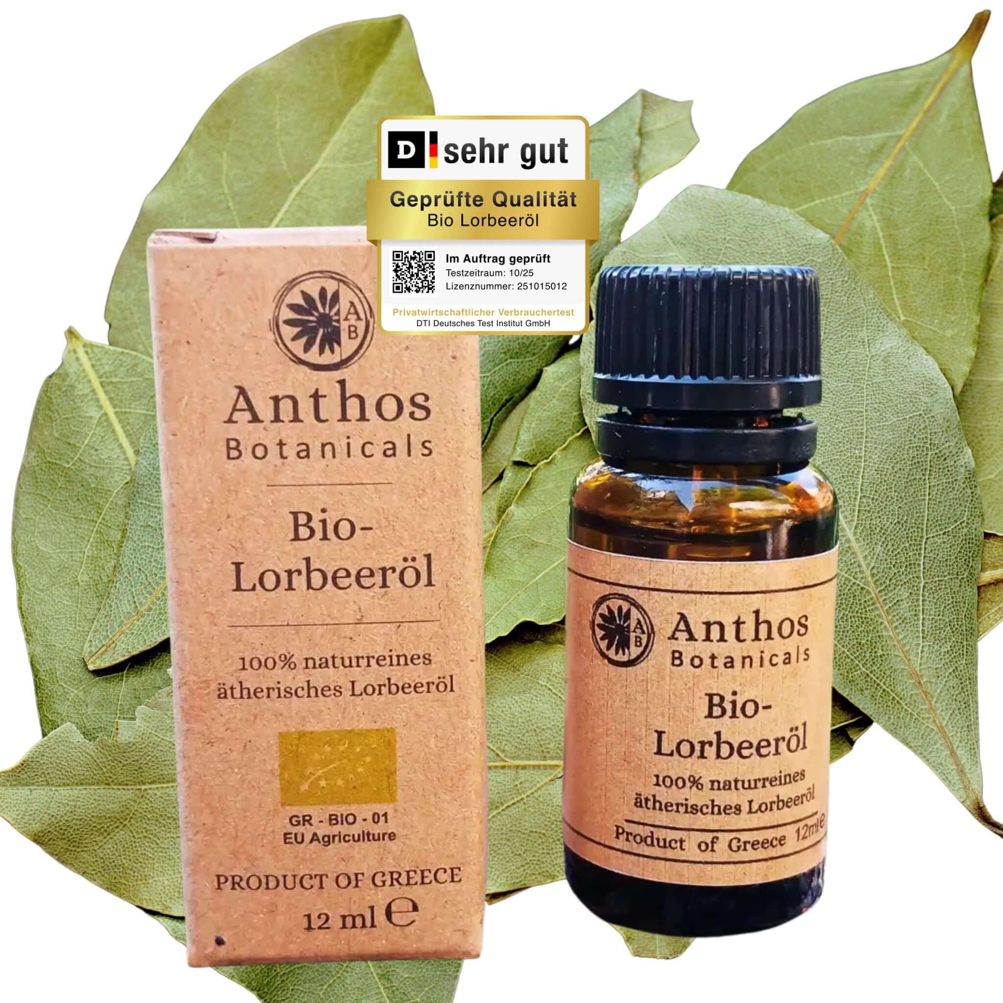 Kraftverpackung und Braunglasflasche des ätherischen Lorbeeröls bio von Anthos Botanicals.