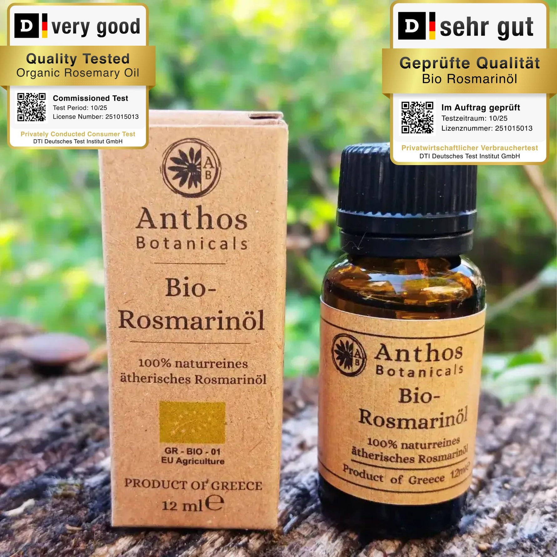 Ein braunes Glasfläschen mit  Rosmarinöl bio von Anthos Botanicals neben seiner braunen Kraftverpackung.