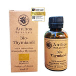 Kraftverpackung und Braunglasflasche mit Thymianöl bio von Anthos Botanicals